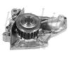 AUTOTEAM WPA277 Water Pump